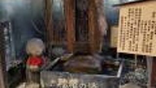 アーケードの真ん中に手湯！？