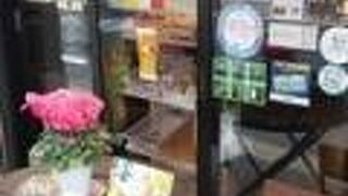 おもしろいです