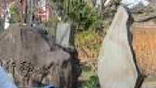 歌碑とセットで