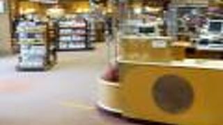 大体は揃ってる