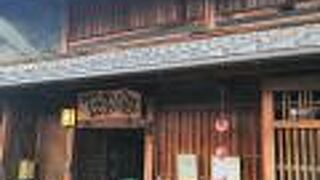 築約100年の町家