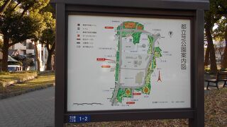 最も古い公園のひとつ