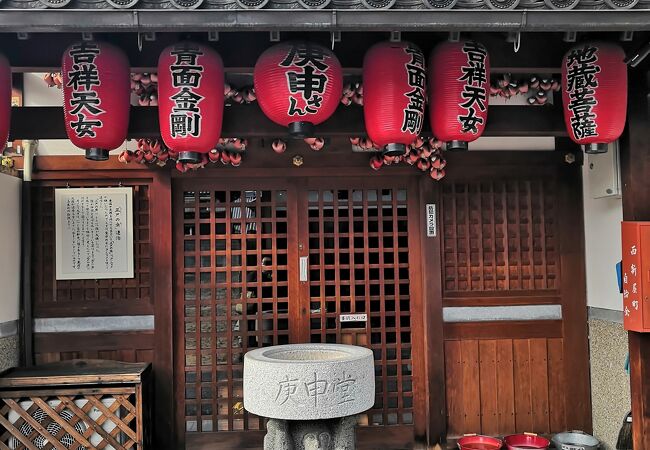 庚申堂 クチコミ アクセス 営業時間 奈良市 フォートラベル 庚申堂 クチコミ アクセス 営業時間 奈良市 フォートラベル