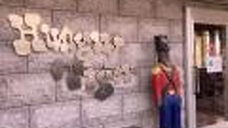 かなり混んでいます