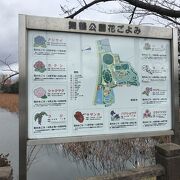 元平和台球場もあった舞鶴公園