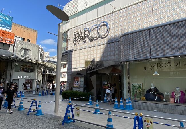 広島パルコ クチコミ アクセス 営業時間 広島市 フォートラベル