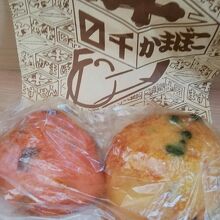 江戸時代から残る天ぷら店 By Costadelaluz 尼崎枡千のクチコミ フォートラベル 江戸時代から残る天ぷら店 By Costadelaluz 尼崎枡千のクチコミ フォートラベル