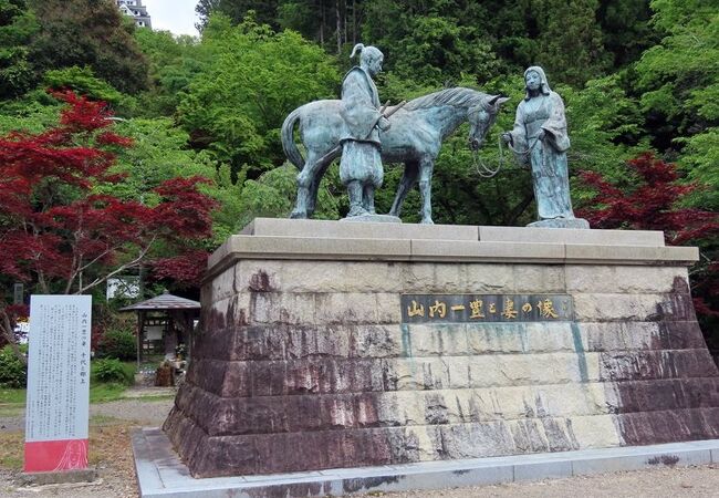 山内一豊と妻の銅像 クチコミ アクセス 営業時間 郡上八幡 フォートラベル 山内一豊と妻の銅像 クチコミ アクセス 営業時間 郡上八幡 フォートラベル