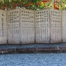 後白河法皇は三十三回！も熊野詣で