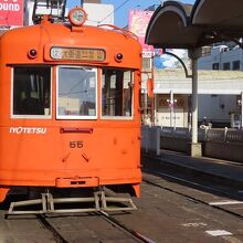 味がある旧式の50形