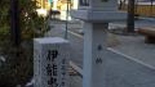 賽銭箱から声がする