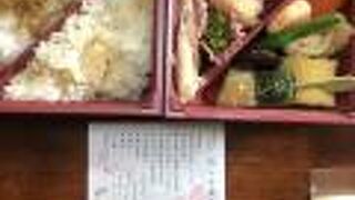 小倉唯一のデパート