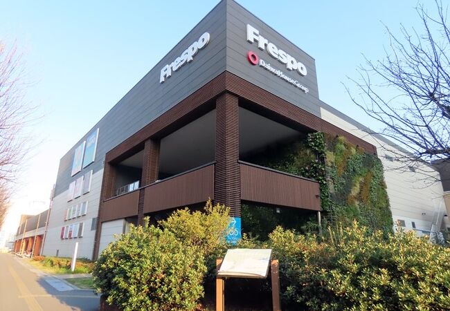 東大阪市のショッピングモール クチコミ人気ランキングtop3 フォートラベル 大阪 東大阪市のショッピングモール クチコミ人気ランキングtop3 フォートラベル 大阪