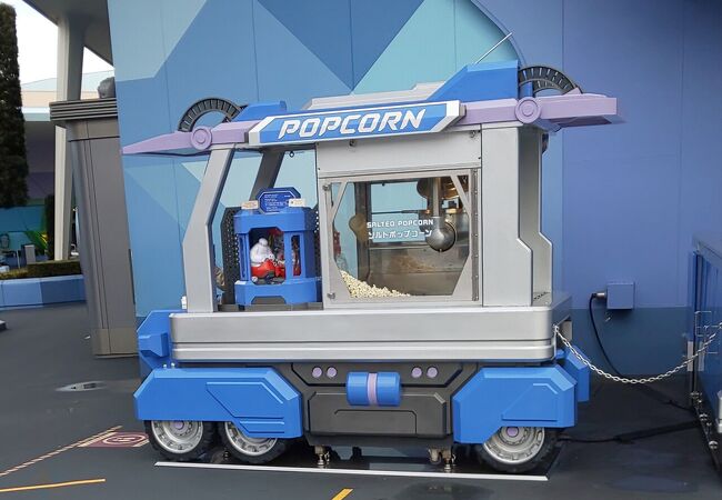 ポップコーンワゴン トレジャーコメット横 クチコミ アクセス 営業時間 東京ディズニーリゾート フォートラベル ポップコーンワゴン トレジャーコメット横 クチコミ アクセス 営業時間 東京ディズニーリゾート フォートラベル