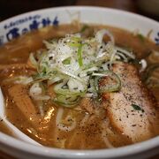 さっぽろラーメン