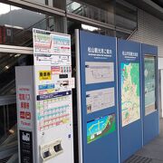 高速船やフェリーの乗り場