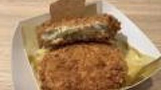 揚げたてアツアツのコロッケ、やっぱり美味しい!(2回目の訪問)