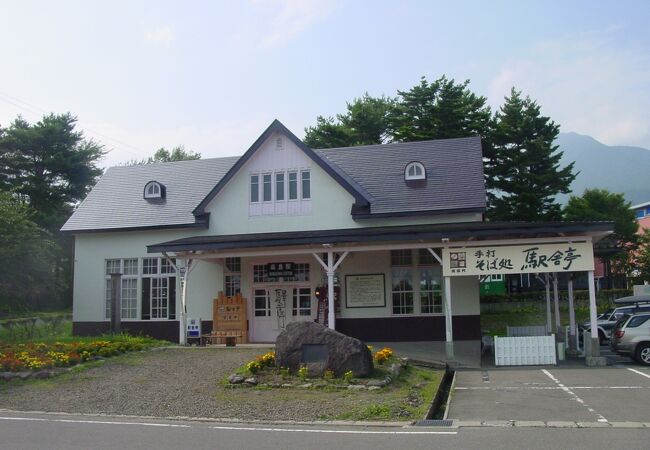 翁島駅舎