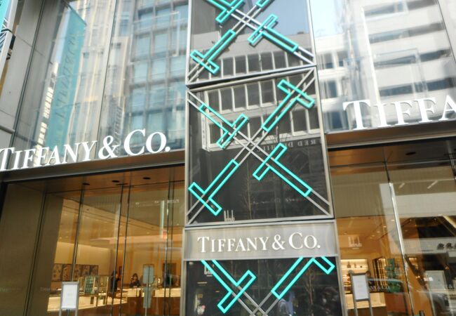 ティファニー 銀座本店 クチコミ アクセス 営業時間 銀座 有楽町 日比谷 フォートラベル ティファニー 銀座本店 クチコミ アクセス 営業時間 銀座 有楽町 日比谷 フォートラベル