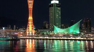 ウッドデッキから見えるメリケンパーク、ポートタワーなどの夜景はかなりキレイなのでオススメ!!