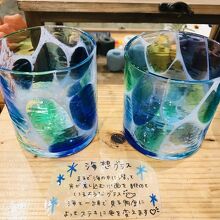 沖縄の海を連想する素敵なグラス