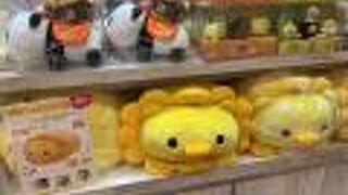 キイロイトリの限定コスチュームに癒される～☆