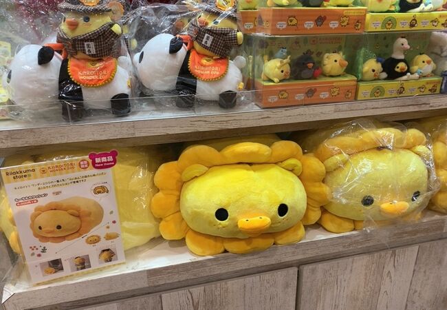 キディランド 神戸店 クチコミ アクセス 営業時間 神戸 フォートラベル