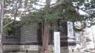 迎賓館的な施設です