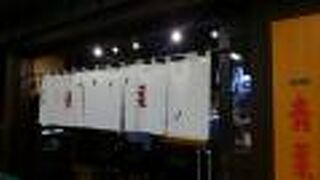 臭みのない豚骨味