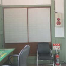 門衛所の中は和洋折衷