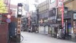 落ち着いた雰囲気