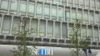 ひとつになった