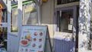 ハワイアンレストラン