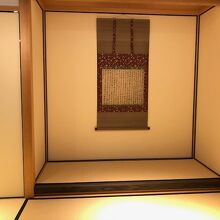 千利休の茶室も再現されています