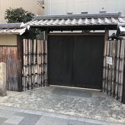 千利休屋敷跡 クチコミ アクセス 営業時間 堺 フォートラベル 千利休屋敷跡 クチコミ アクセス 営業時間 堺 フォートラベル