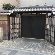 さかい利晶の杜の近くには千利休屋敷跡が