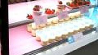 パステルのプリン