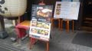 牛すじカレー焼きそば専門店 やいやい