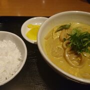 カレーうどん