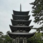 奈良市内唯一の五重塔
