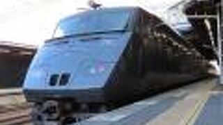 宮崎と鹿児島中央を結んでいます