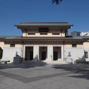 靖国神社の歴史と宝物が公開されています。