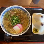 練り込みうどん「権」