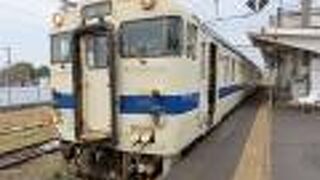 午前中の都城発は７時半の次は５時間半空きます！