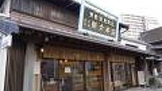 奈良漬の老舗店