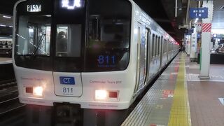 九州新幹線の開通で南北区間に分断されました