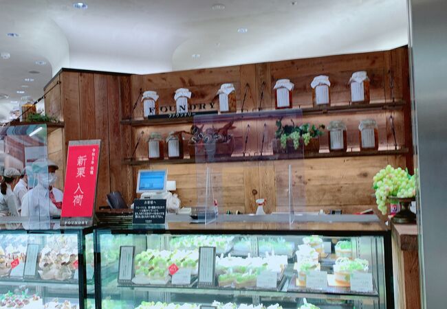 ファウンドリー エキュート品川店 クチコミ アクセス 営業時間 品川 フォートラベル ファウンドリー エキュート品川店 クチコミ アクセス 営業時間 品川 フォートラベル