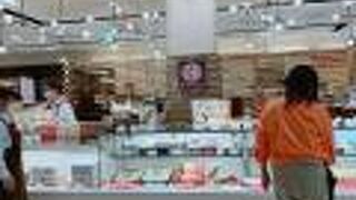 おいしい和菓子