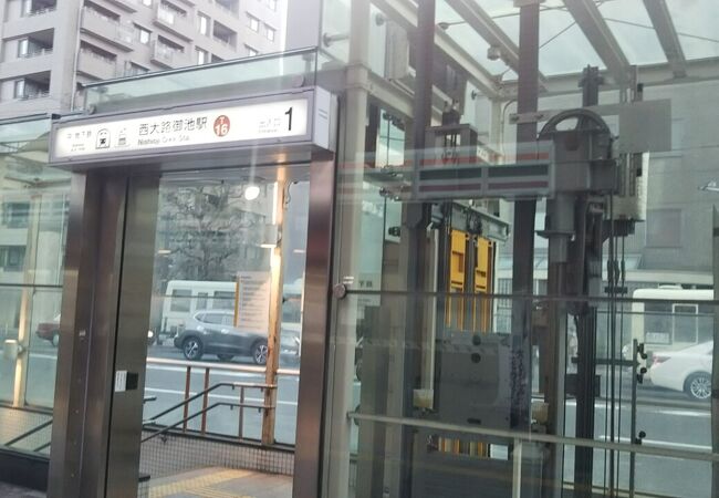 西大路御池駅 クチコミ アクセス 営業時間 嵐山 嵯峨野 太秦 桂 フォートラベル