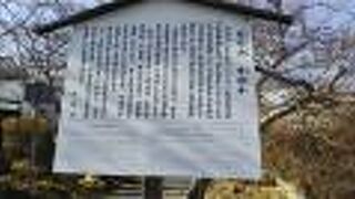 鷹峯壇林の旧跡